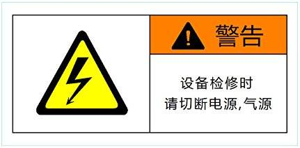 空气能热泵维护：空气能热泵停用后如何保养？